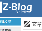 清远测试文章1111111111111